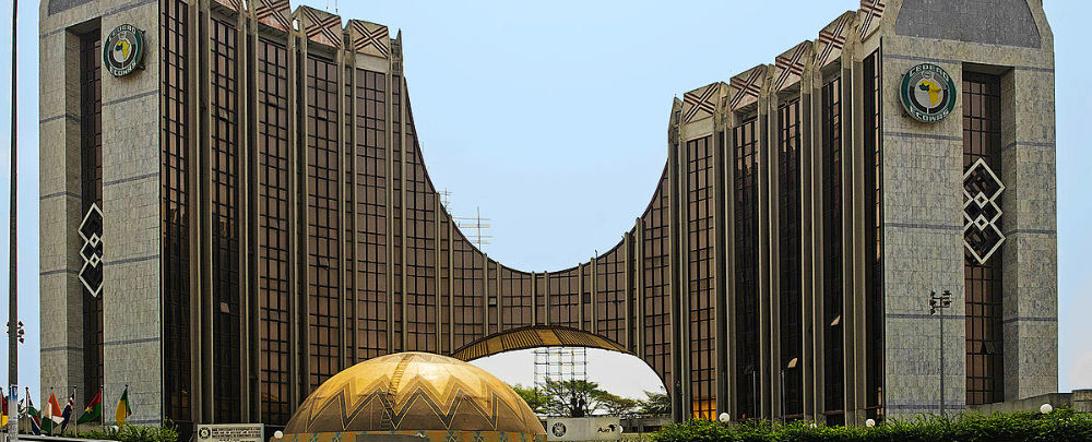 ECOWAS Bank for Investment and Development HQ in Lomé, Togo