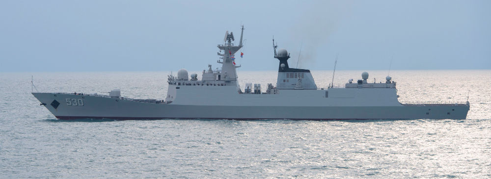 PLA Navy frigate Xuzhou