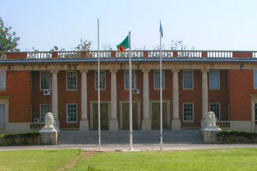 The Supreme Court of Zambia
