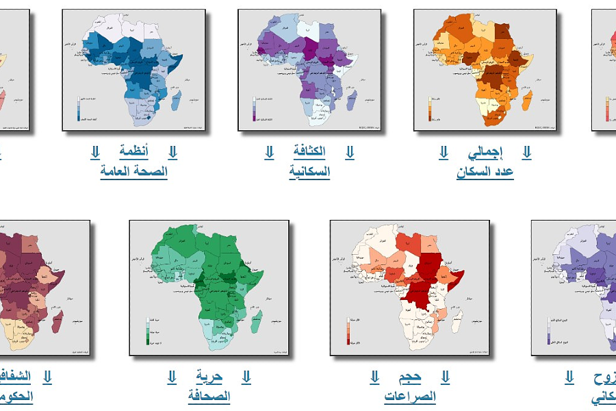رسم خرائط عوامل خطر انتشار كوفيد-١٩ في أفريقيا