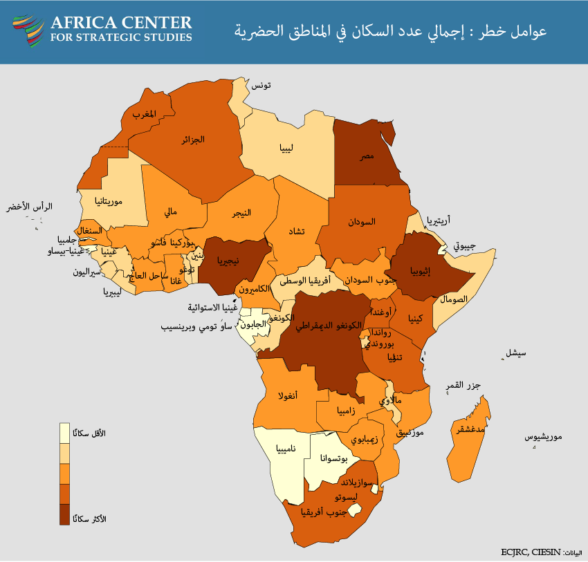 رسم خرائط عوامل خطر انتشار كوفيد ١٩ في أفريقيا إعداد مركز