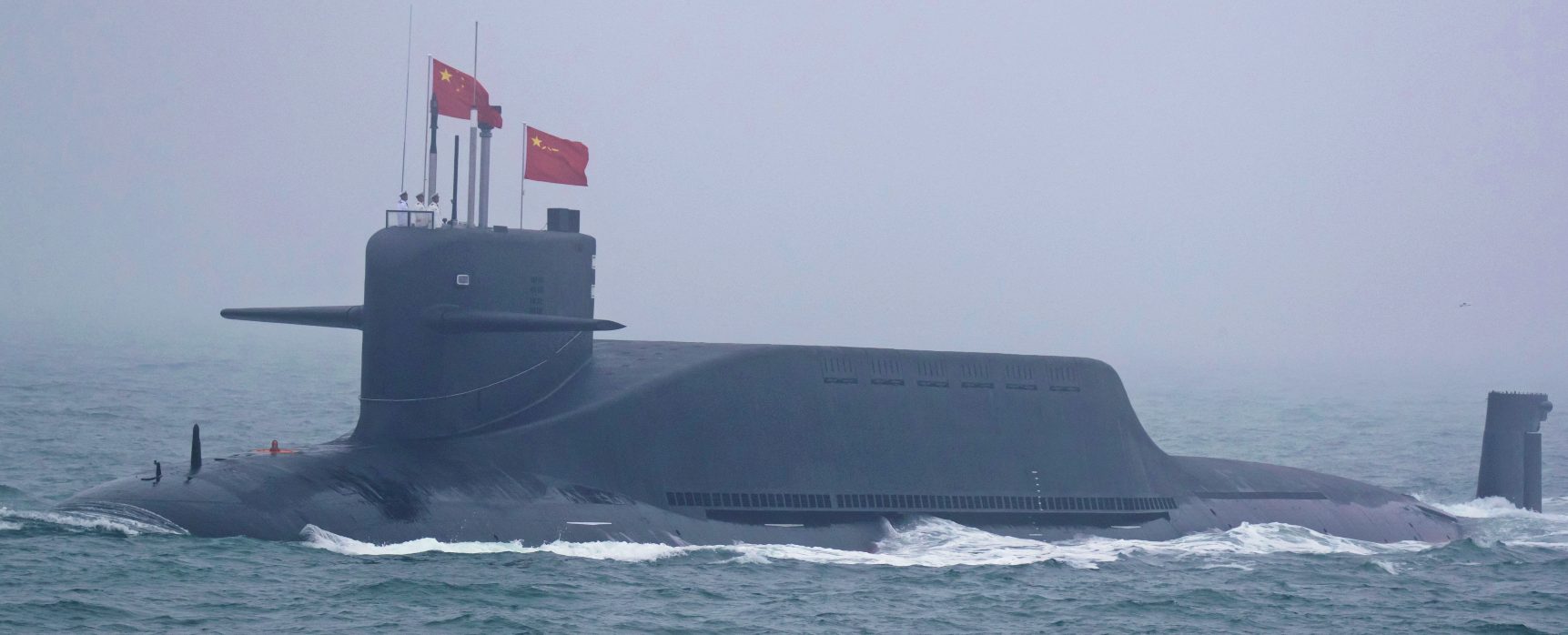 A Chinese submarine.