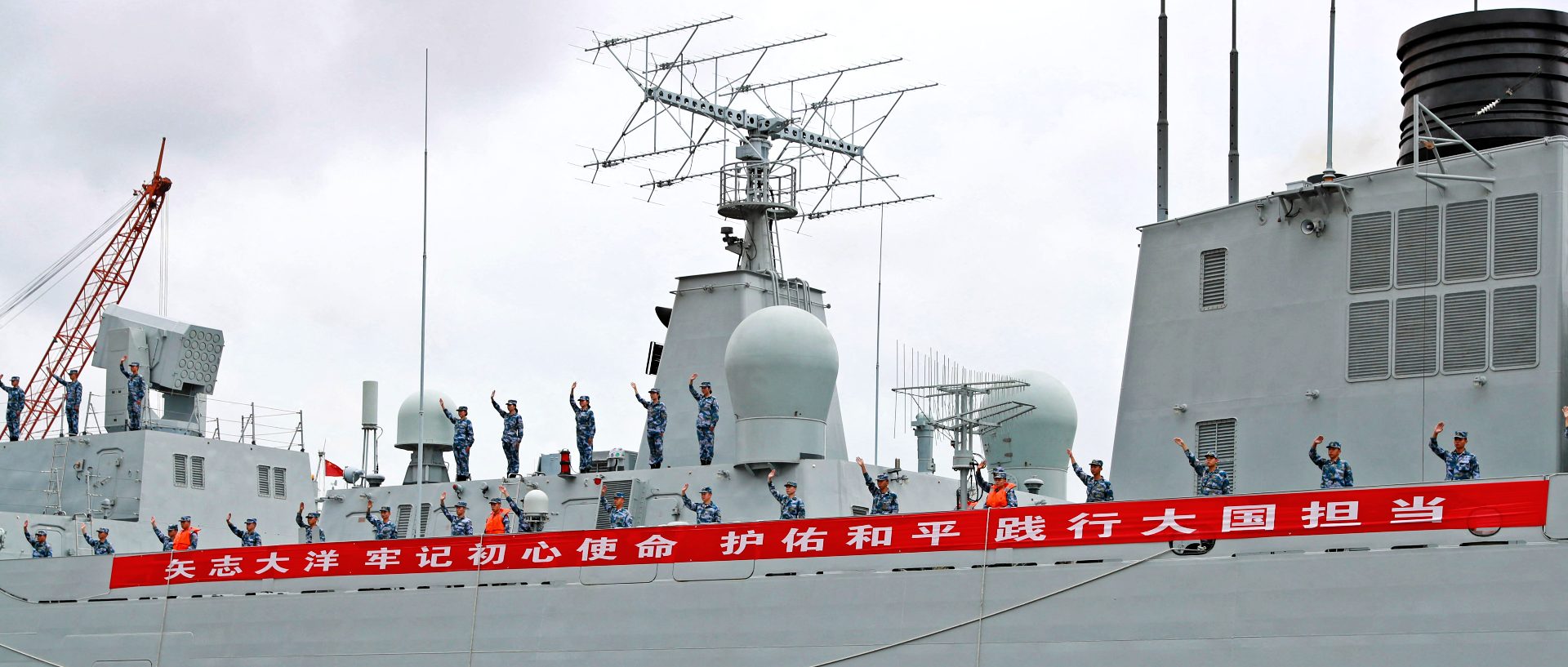 A Chinese warship