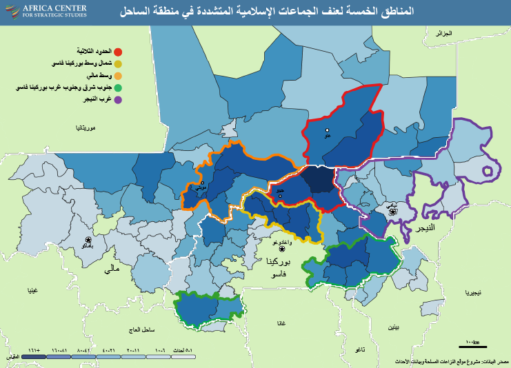 AR Sahel conflict zones base map