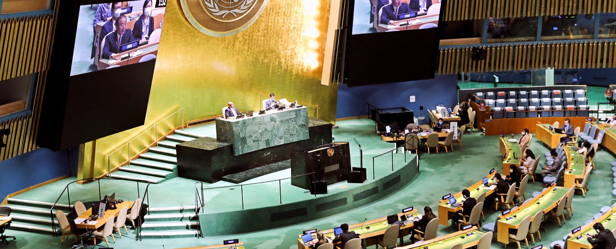 China's UN representative addresses the General Assembly.