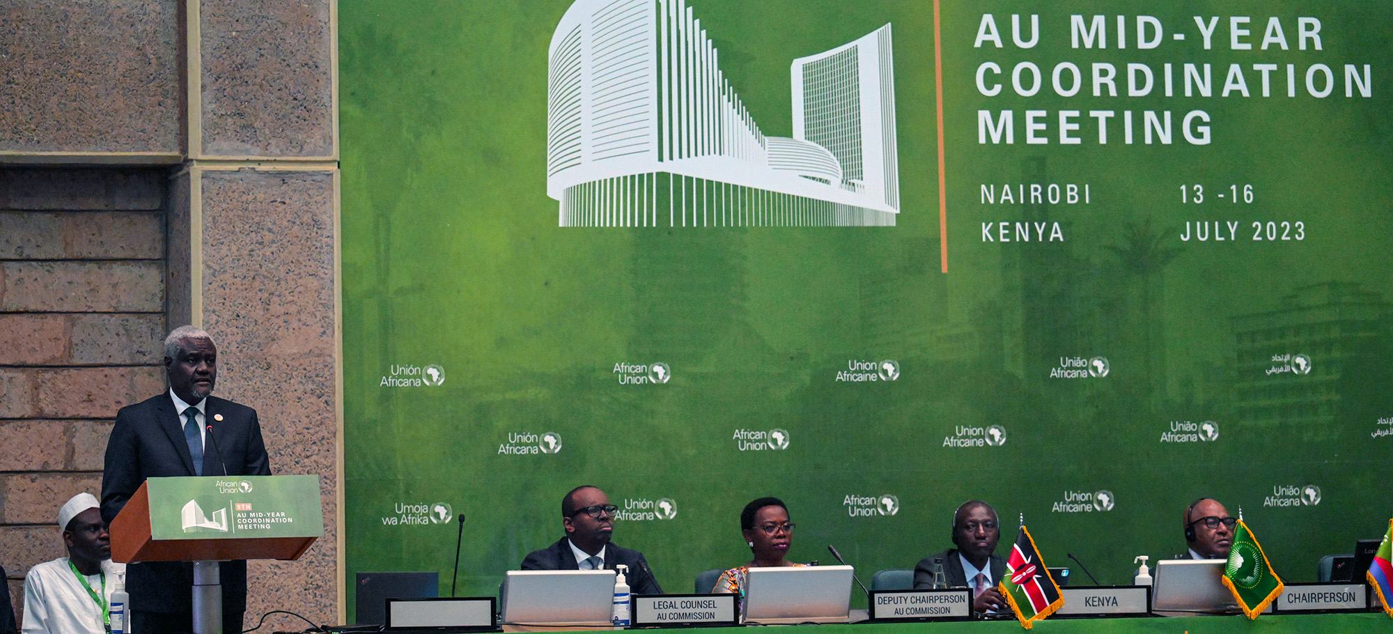 Mid-year coordination meeting of the African Union