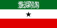 drapeau du Somaliland