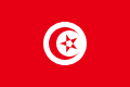 drapeau de la Tunisie