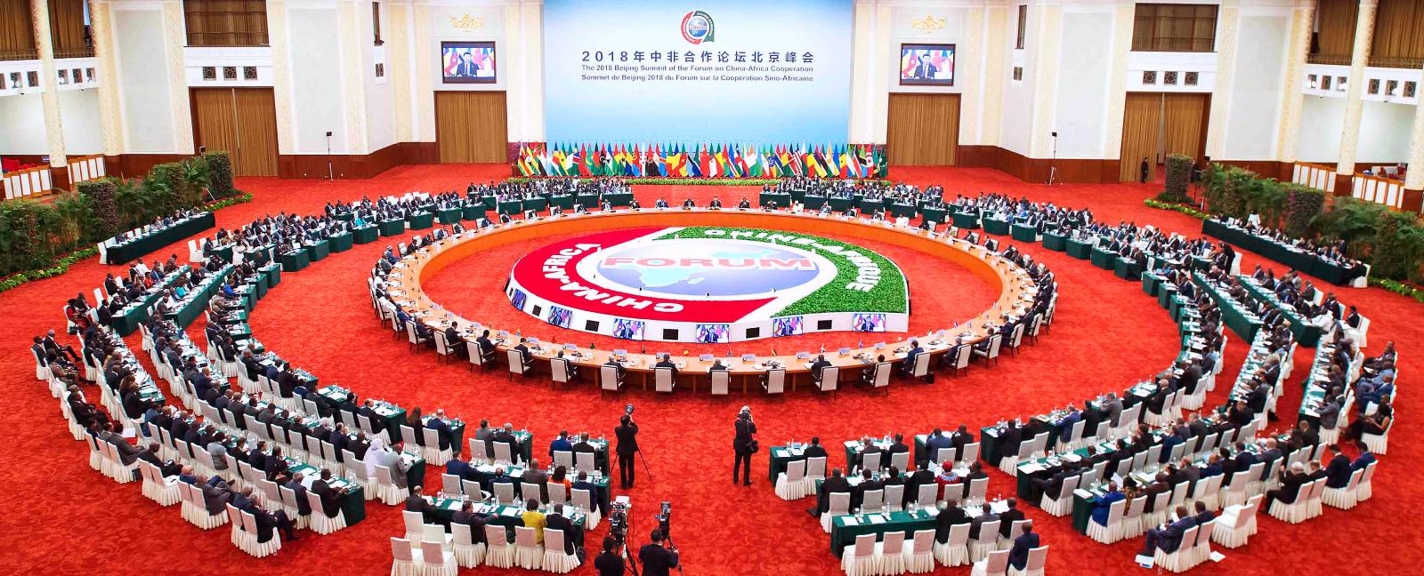 La table ronde du Sommet de Pékin du Forum sur la coopération sino-africaine de 2018 (FOCAC). (Photo : AFP)