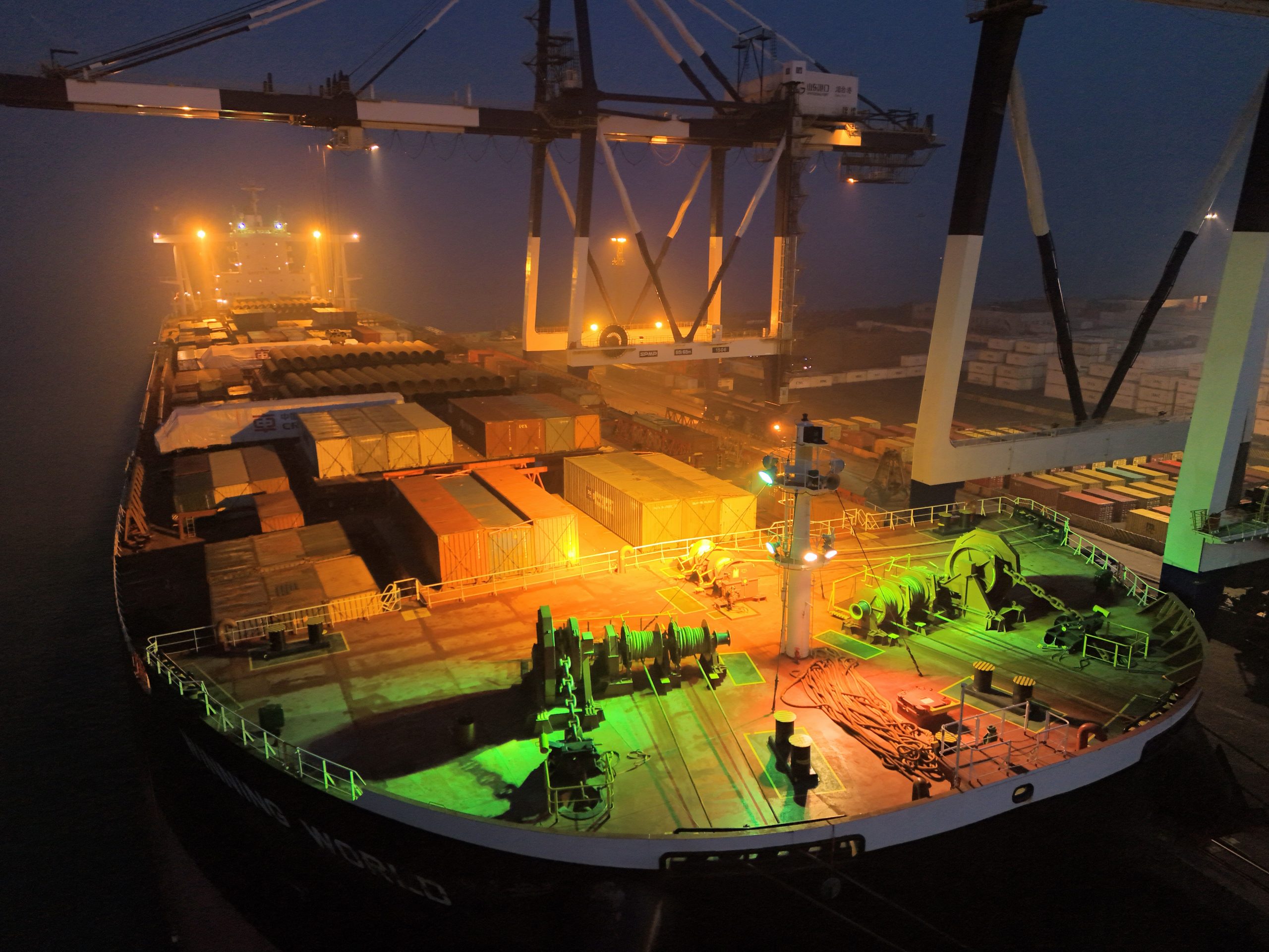 Loading of China-Africa general cargo liner at the port of Yantai in Shandong province, China. 